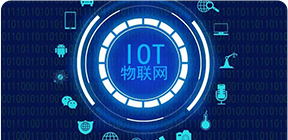 可靠性高